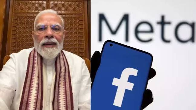 Meta Senior Review for PM Modi Posts

