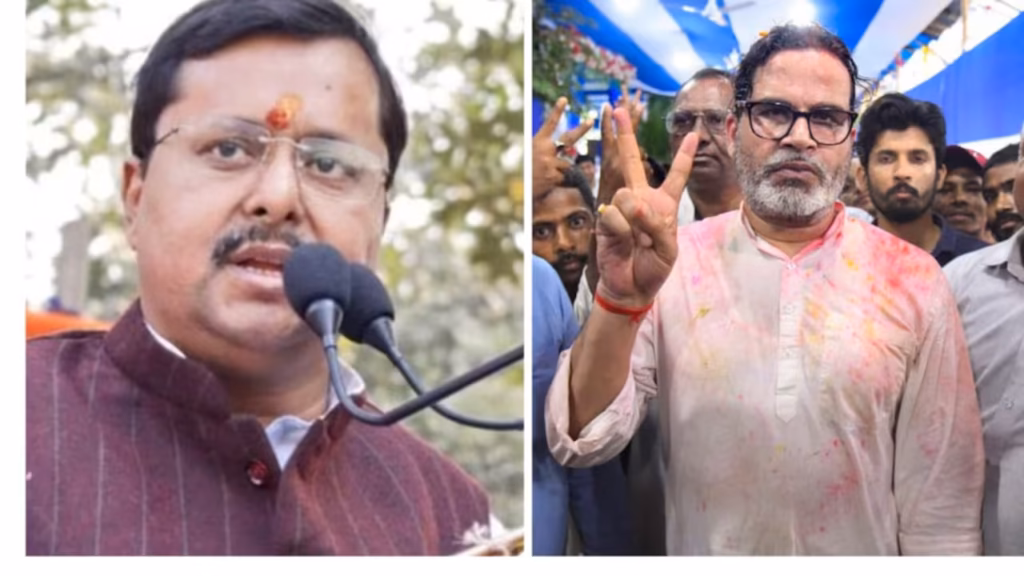 Bankipur delivers a major upset as Prashant Kishor defeats the BJP after 30 years. Congress retains Datia, while BJP secures Manjalpur.
