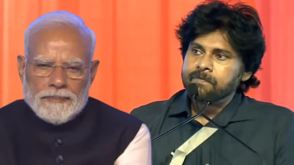 Pawan Kalyan praised PM Narendra Modi’s leadership at the Bhogapuram Airport event, condemned abusive remarks, and urged parents to instill values in the younger generation.

