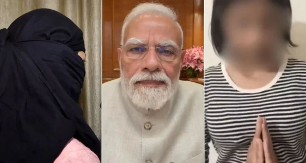 Mother Thanks PM Modi After Daughter Gets a Second Chance