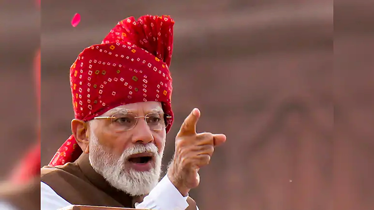 PM Modi Swadeshi Campaign 2026